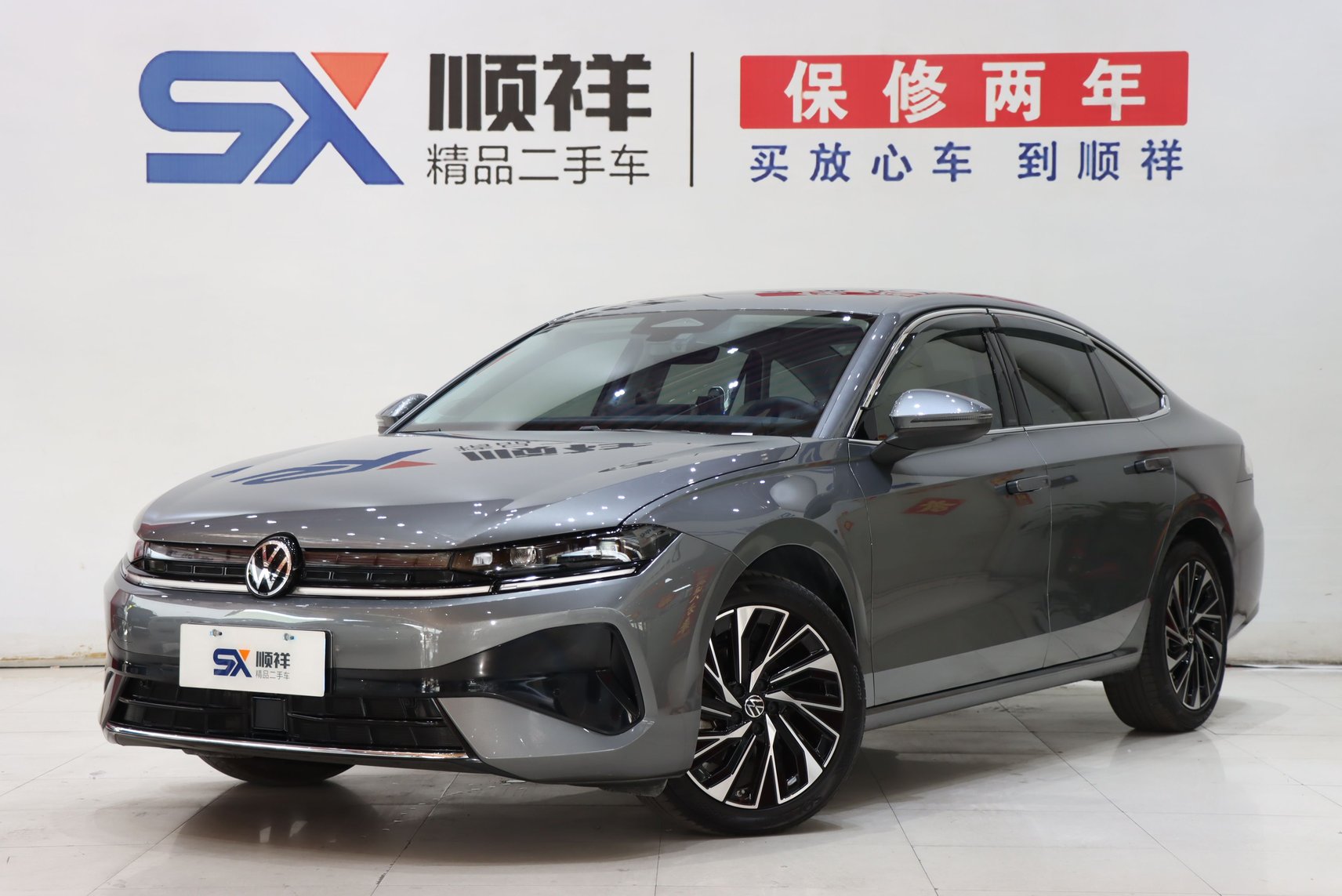 2026 Volkswagen Sagitar - 2026 Sedan, pre-owned car for export from China