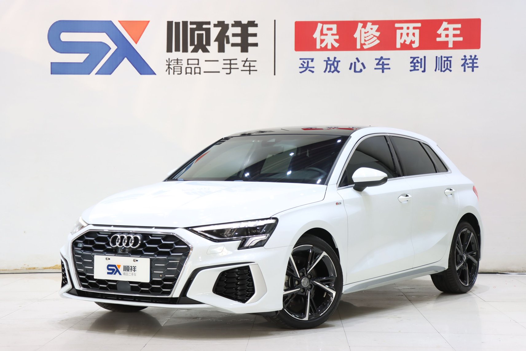 2021 Audi A3 - 2021 Sedan, pre-owned car for export from China