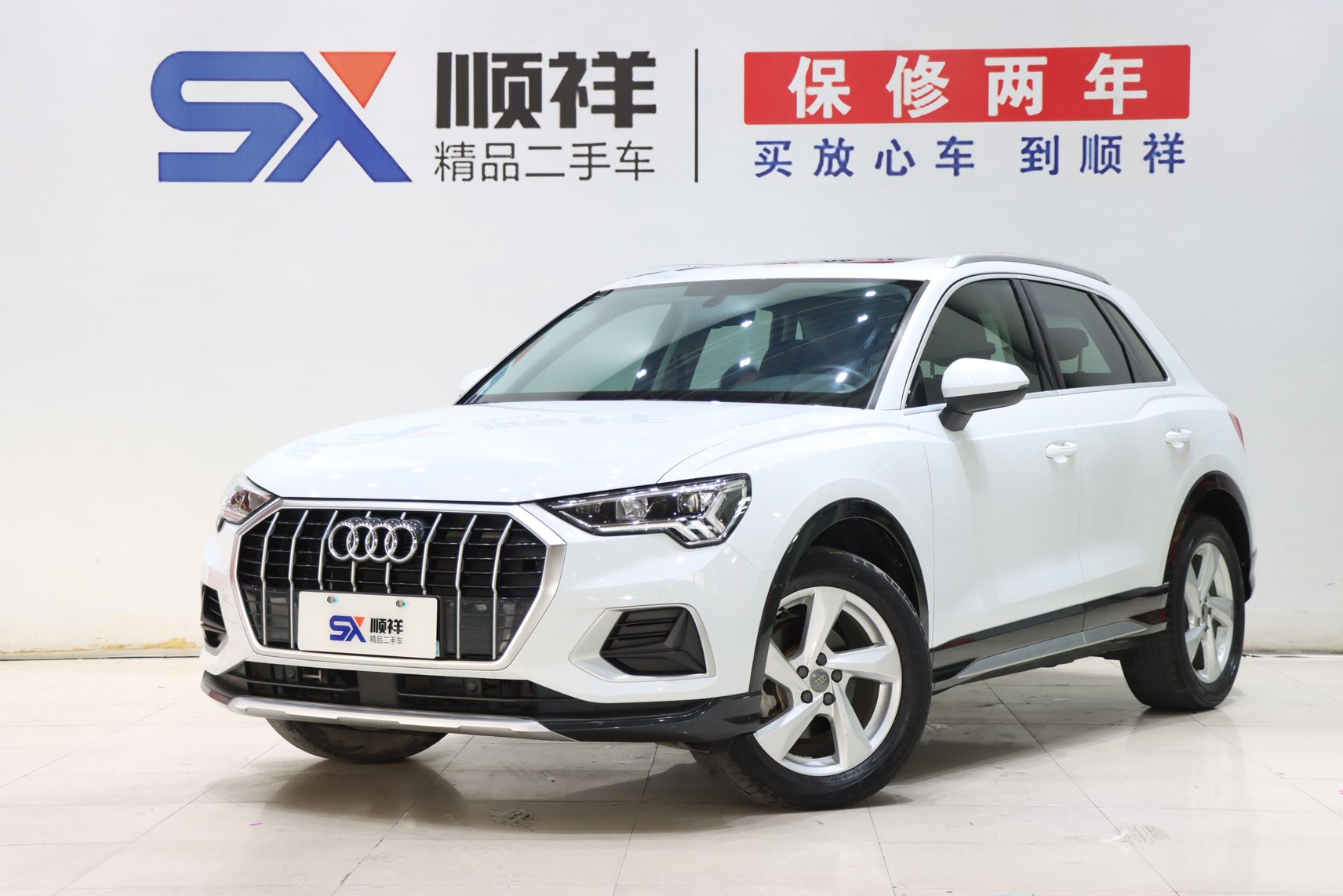 2019 Audi Q3 - 2019 SUV, pre-owned car for export from China