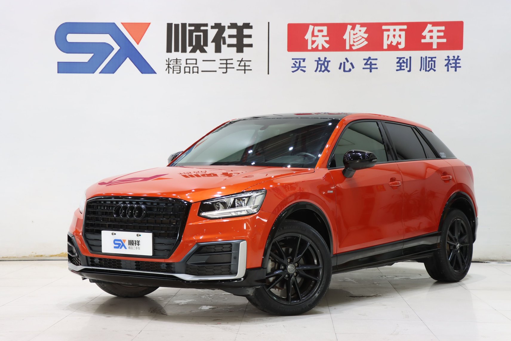 2018 Audi Q2L - 2018 SUV, pre-owned car for export from China