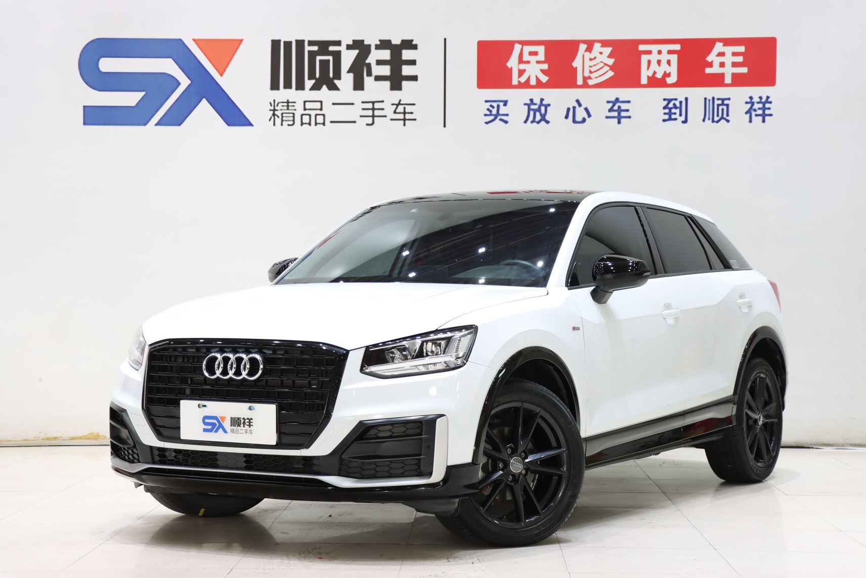 2020 Audi Q2L - 2020 SUV, pre-owned car for export from China