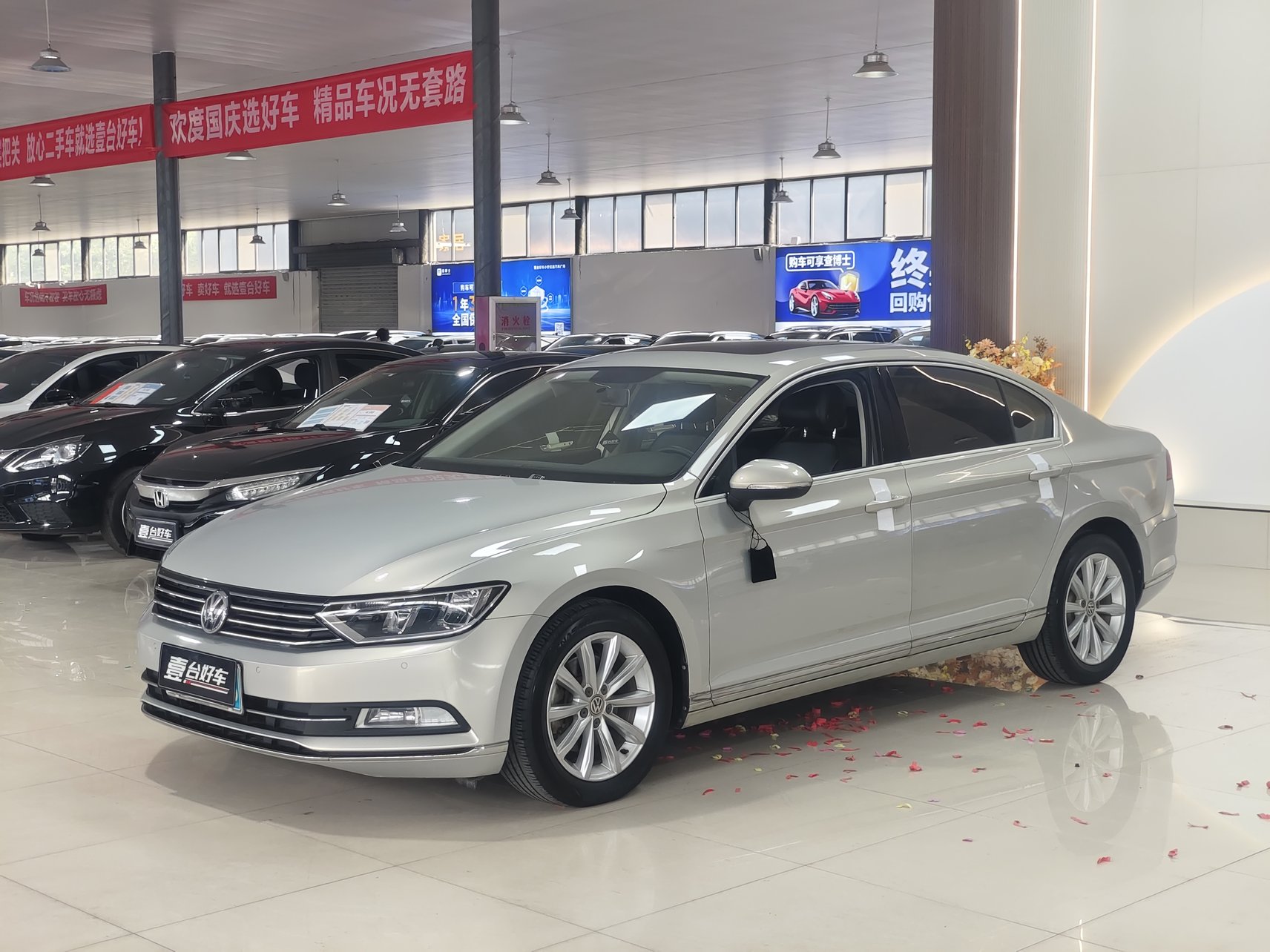 2017 Volkswagen Magotan - 2017 Sedan, pre-owned car for export from China