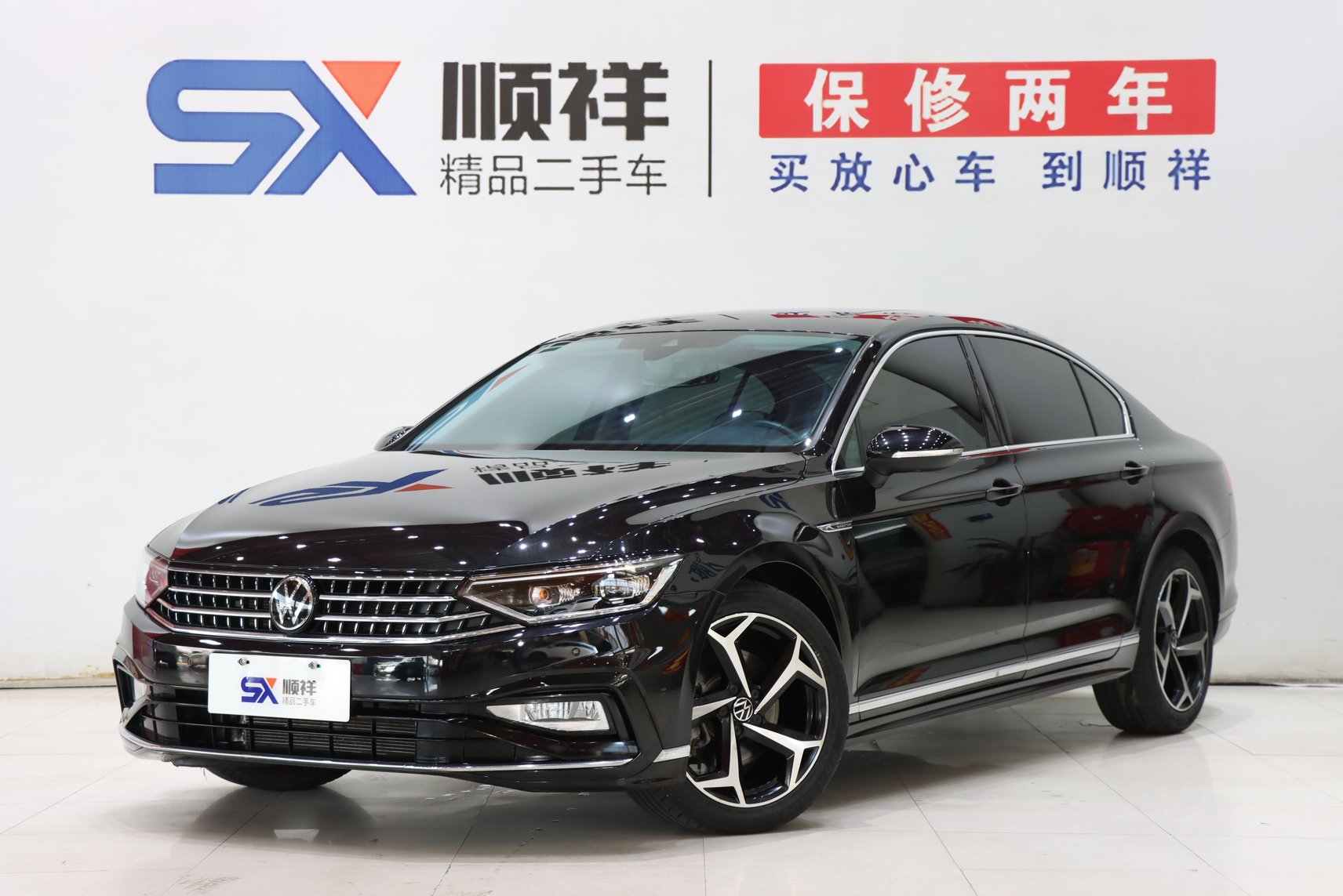 2023 Volkswagen Magotan - 2023 Sedan, pre-owned car for export from China