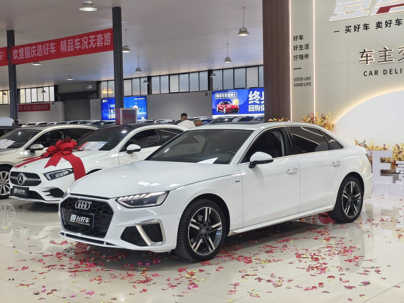 2021 Audi A4L - 2021 Sedan, pre-owned car for export from China