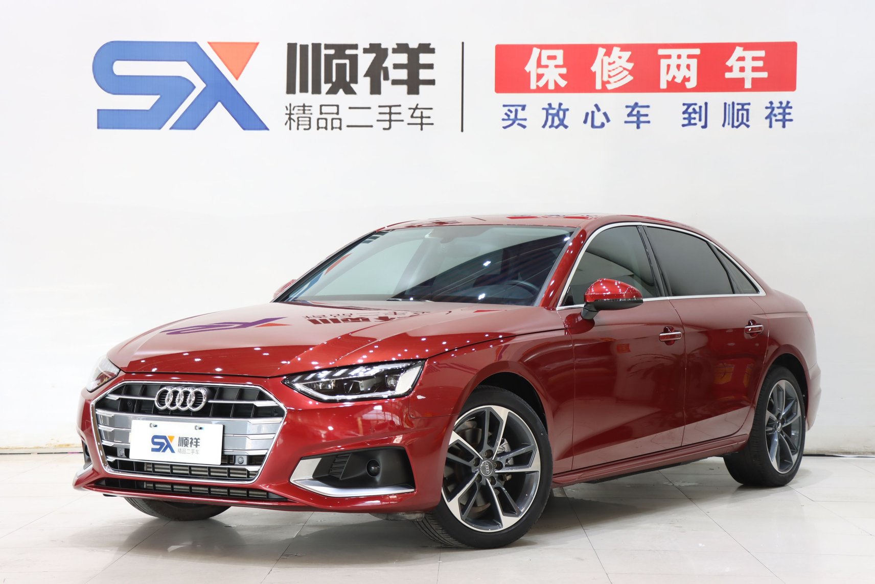 2020 Audi A4L - 2020 Sedan, pre-owned car for export from China