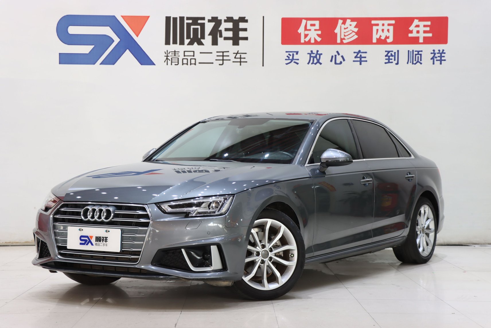 2019 Audi A4L - 2019 Sedan, pre-owned car for export from China