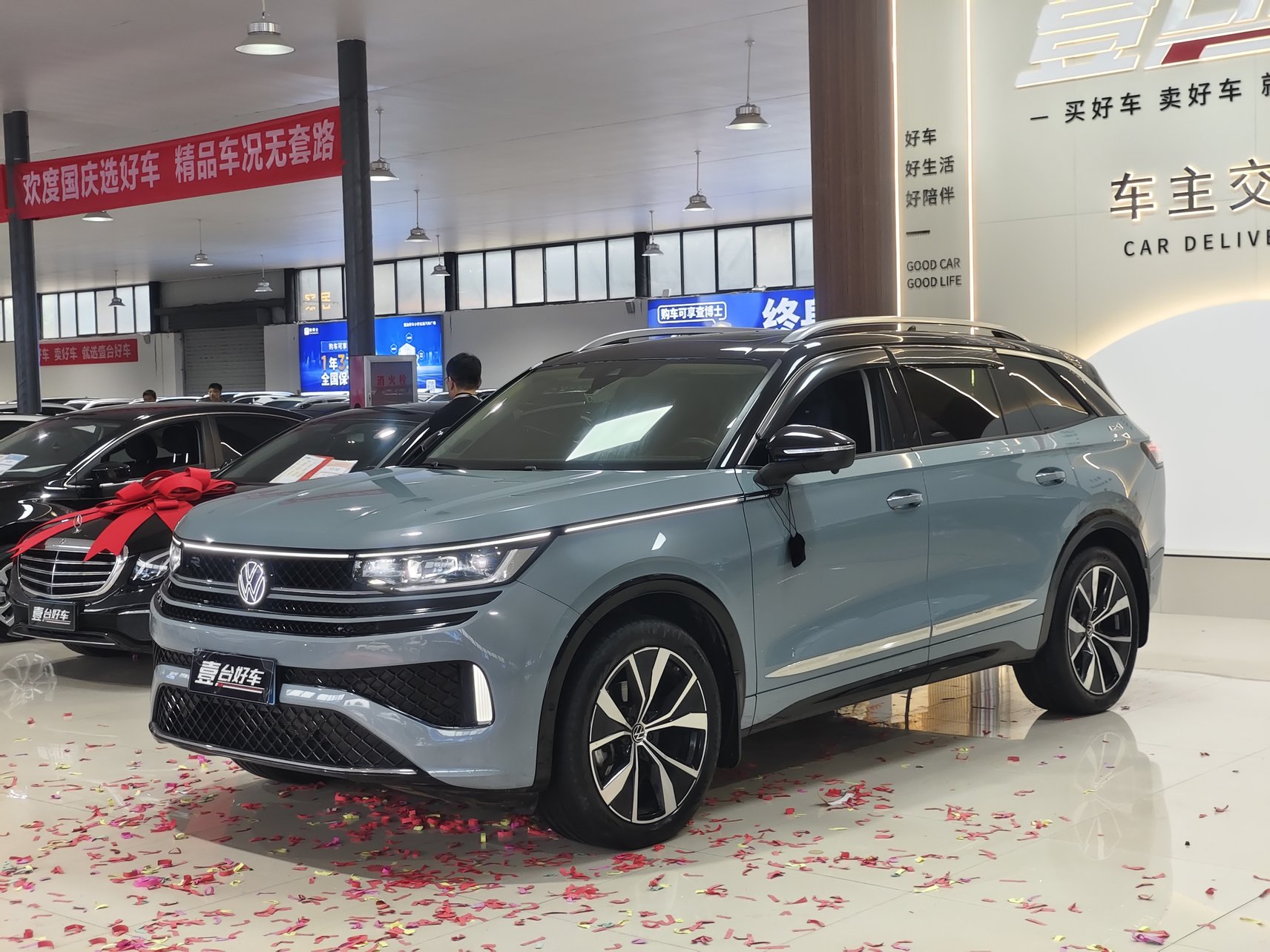 2023 Volkswagen Tavendor - 2023 SUV, pre-owned car for export from China