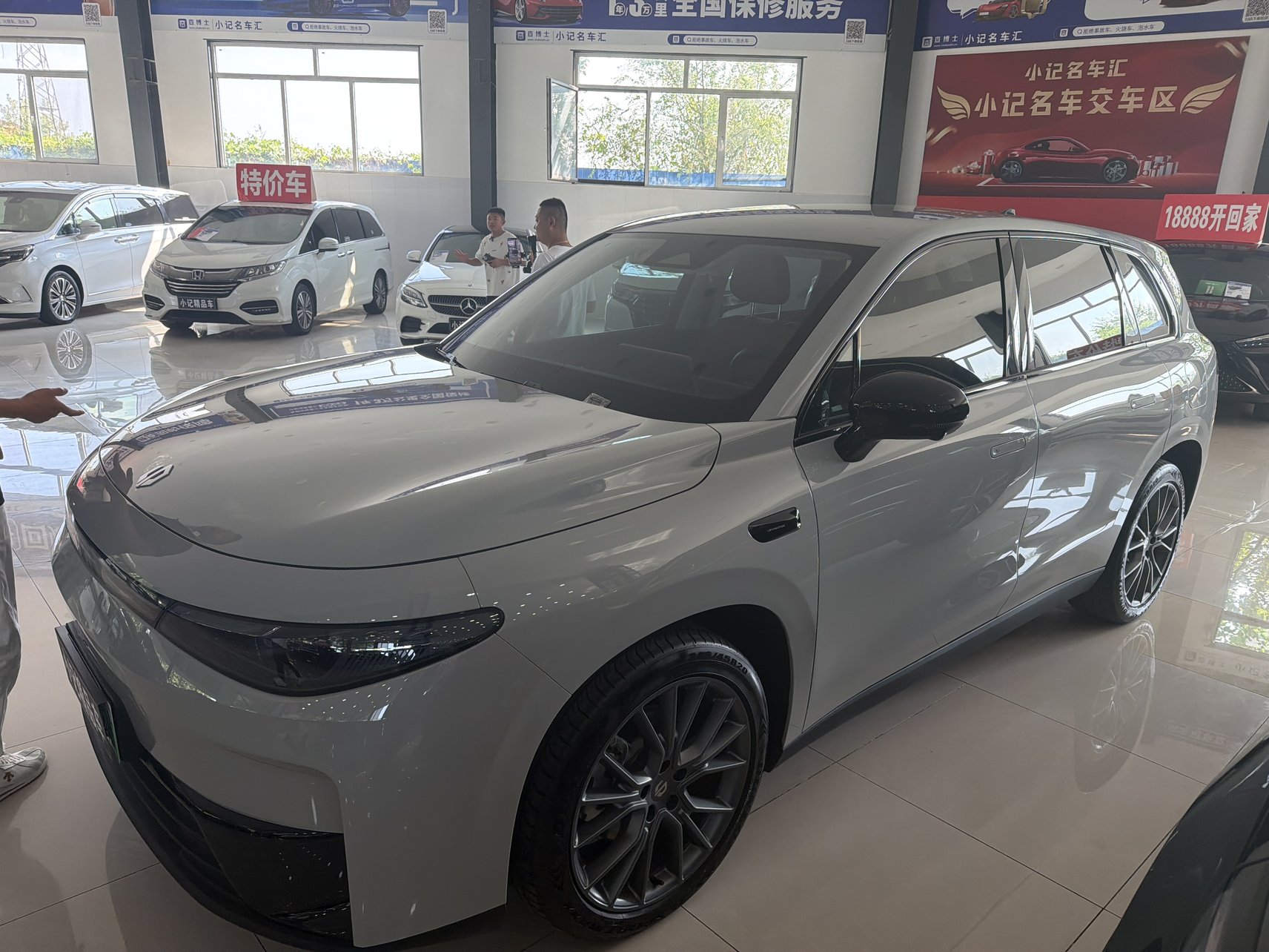 2024 Leapmotor C10 - 2024 SUV, pre-owned car for export from China