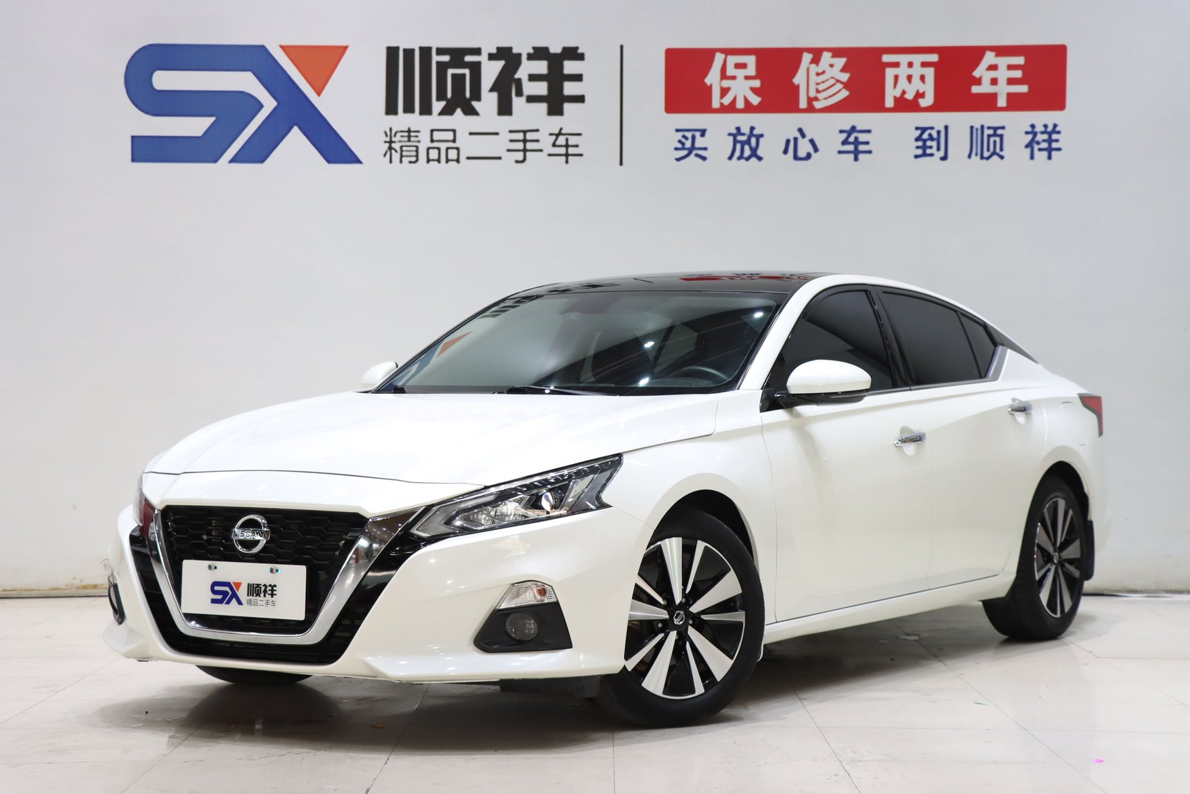 2021 Nissan Teana - 2021 Sedan, pre-owned car for export from China