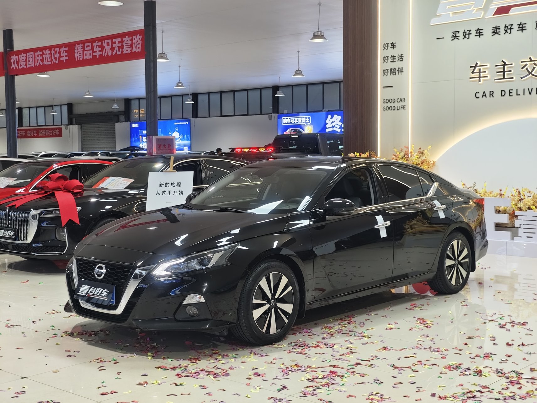 2022 Nissan Teana - 2022 Sedan, pre-owned car for export from China