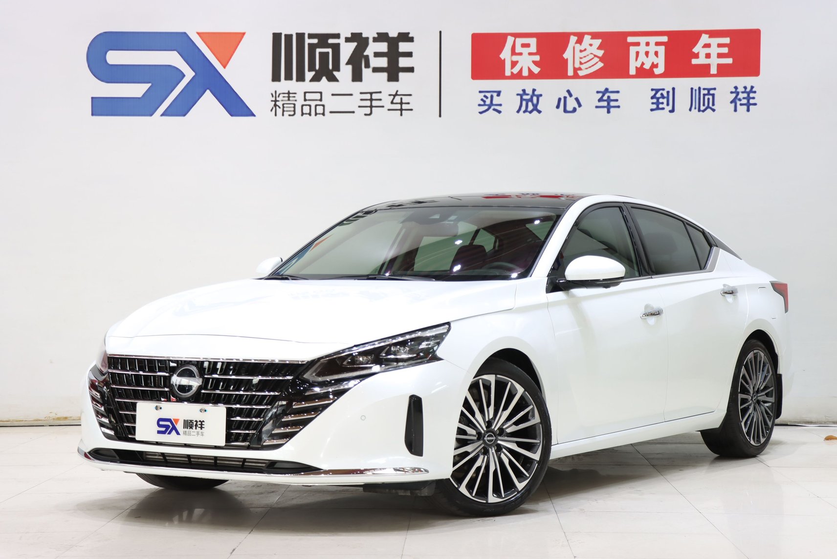 2022 Nissan Teana - 2022 Sedan, pre-owned car for export from China