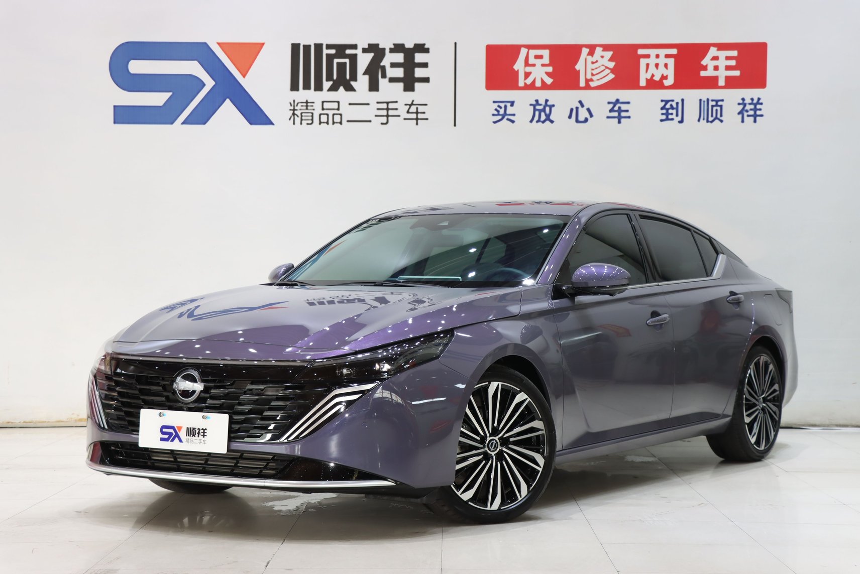 2026 Nissan Teana - 2026 Sedan, pre-owned car for export from China