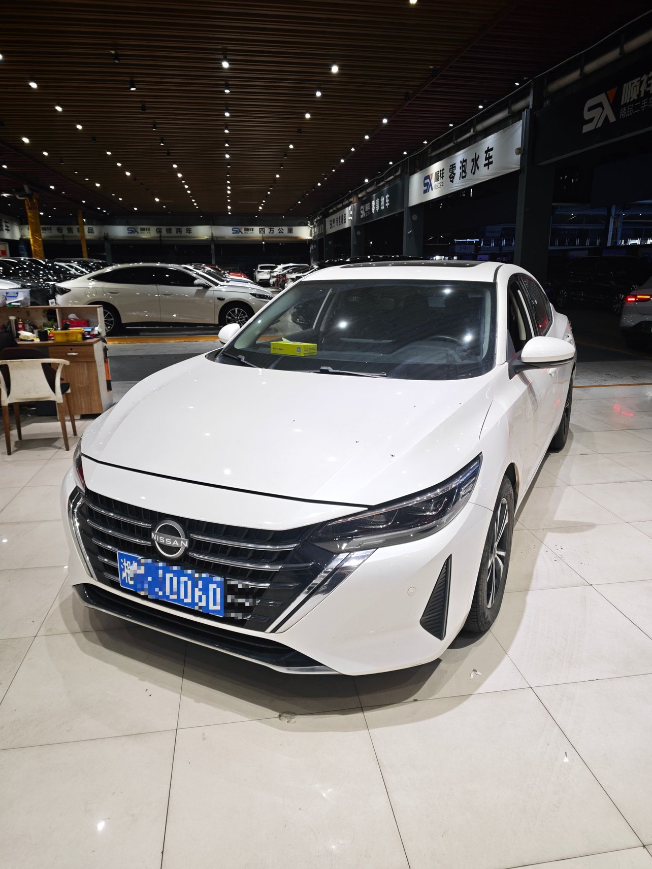 2023 Nissan Sylphy - 2023 Sedan, pre-owned car for export from China