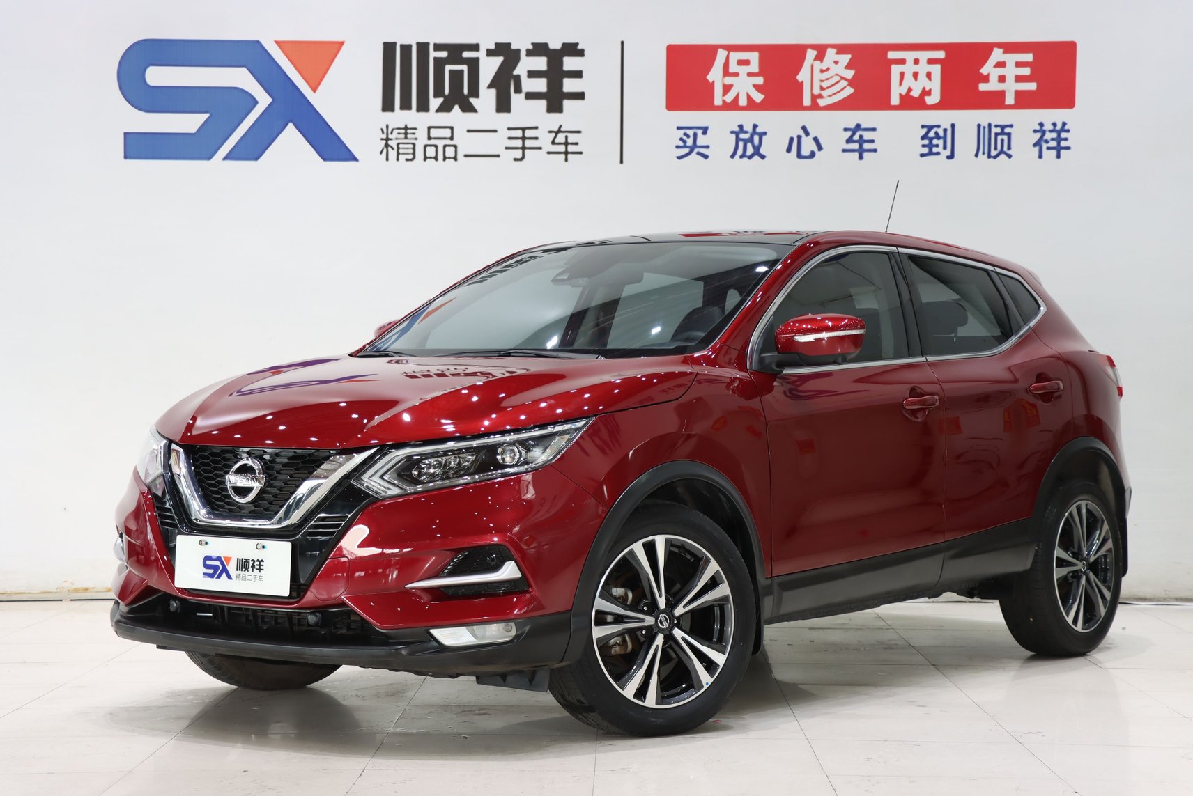 2021 Nissan Qashqai - 2021 SUV, pre-owned car for export from China