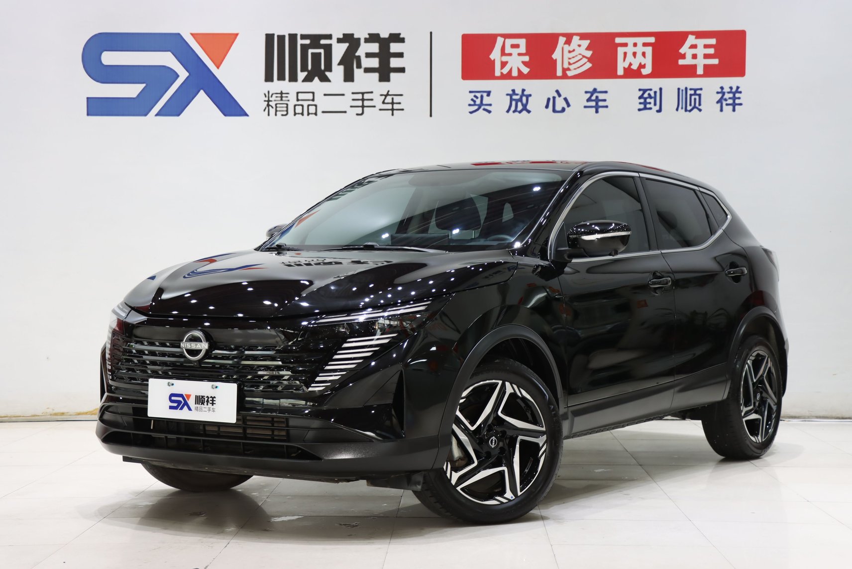 2025 Nissan Qashqai - 2025 SUV, pre-owned car for export from China