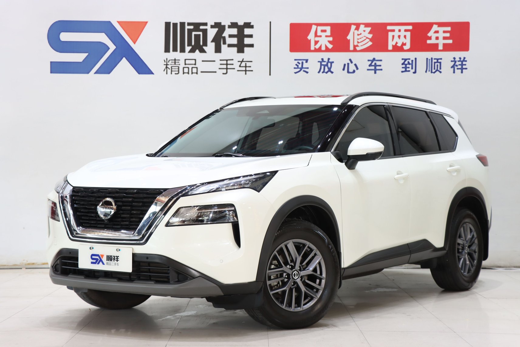 2021 Nissan X-Trail - 2021 SUV, pre-owned car for export from China
