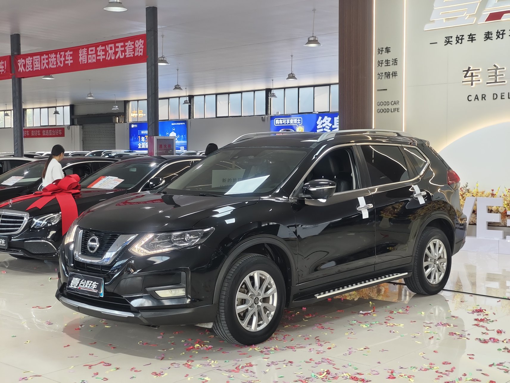 2021 Nissan X-Trail - 2021 SUV, pre-owned car for export from China