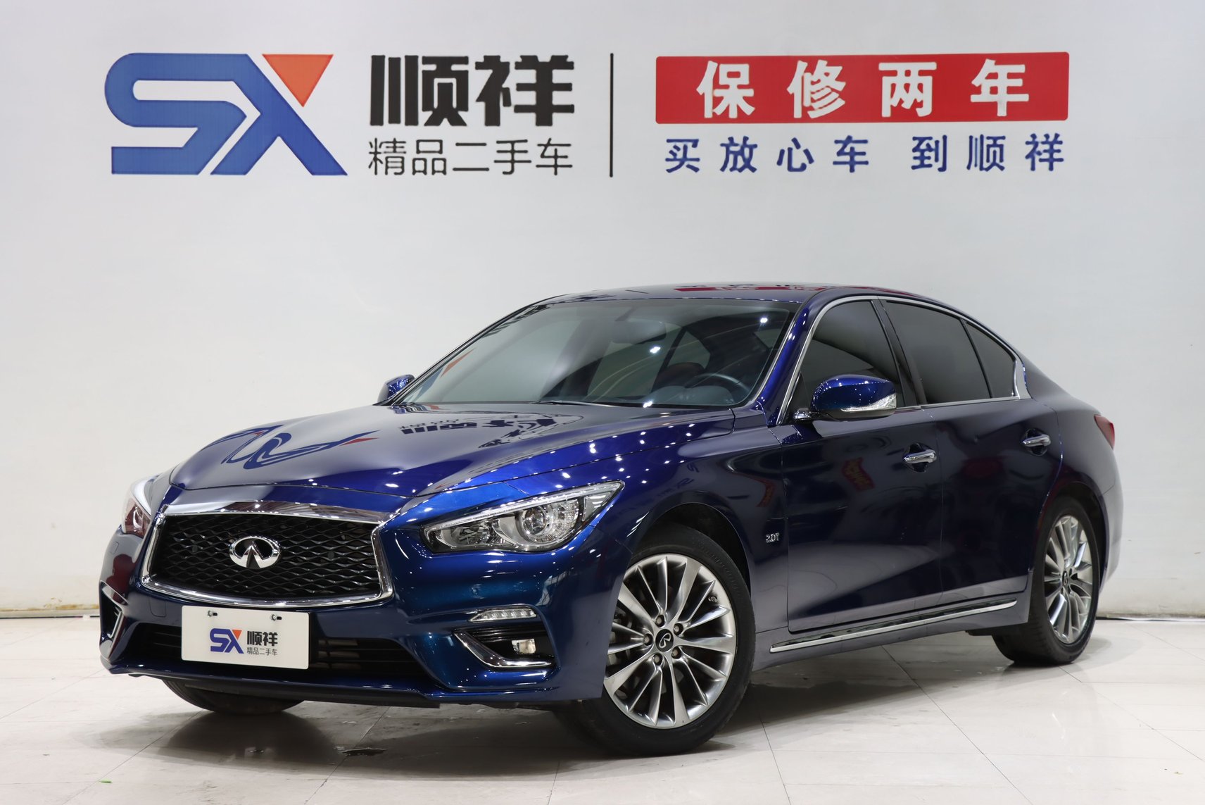 2021 Infiniti Q50L - 2021 Sedan, pre-owned car for export from China