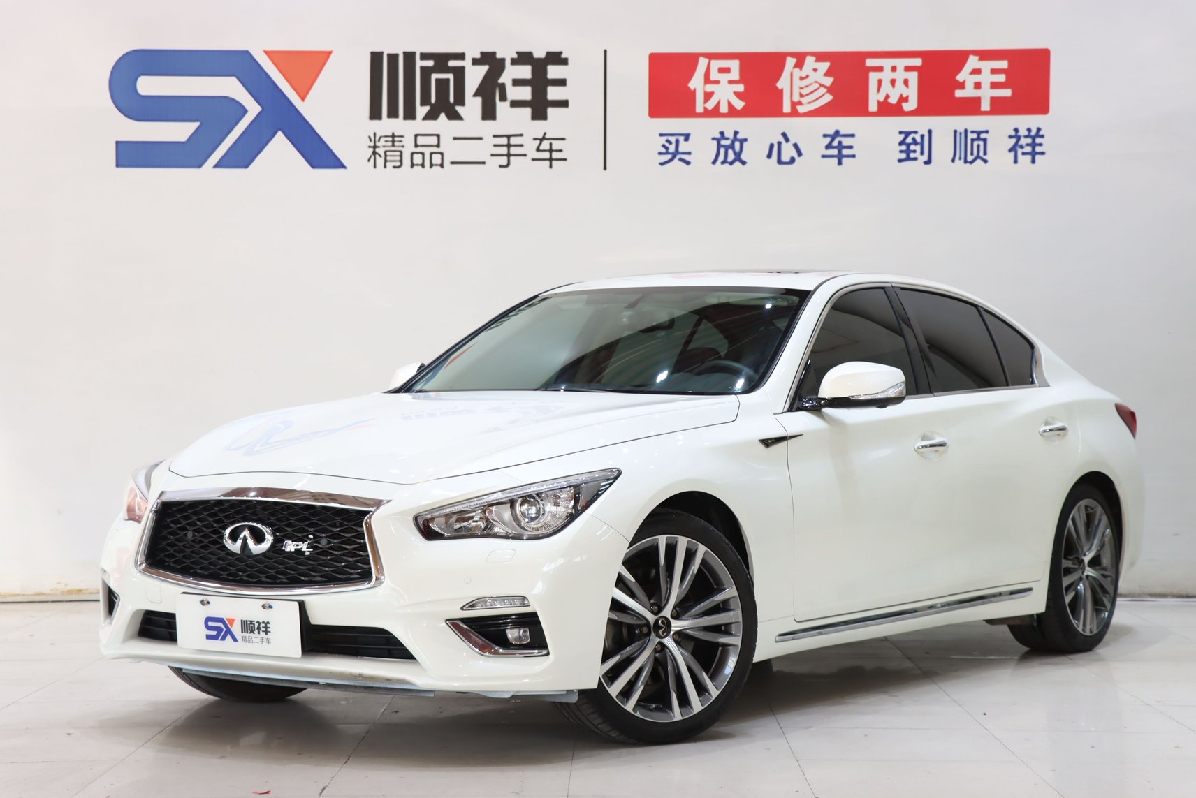 2022 Infiniti Q50L - 2022 Sedan, pre-owned car for export from China