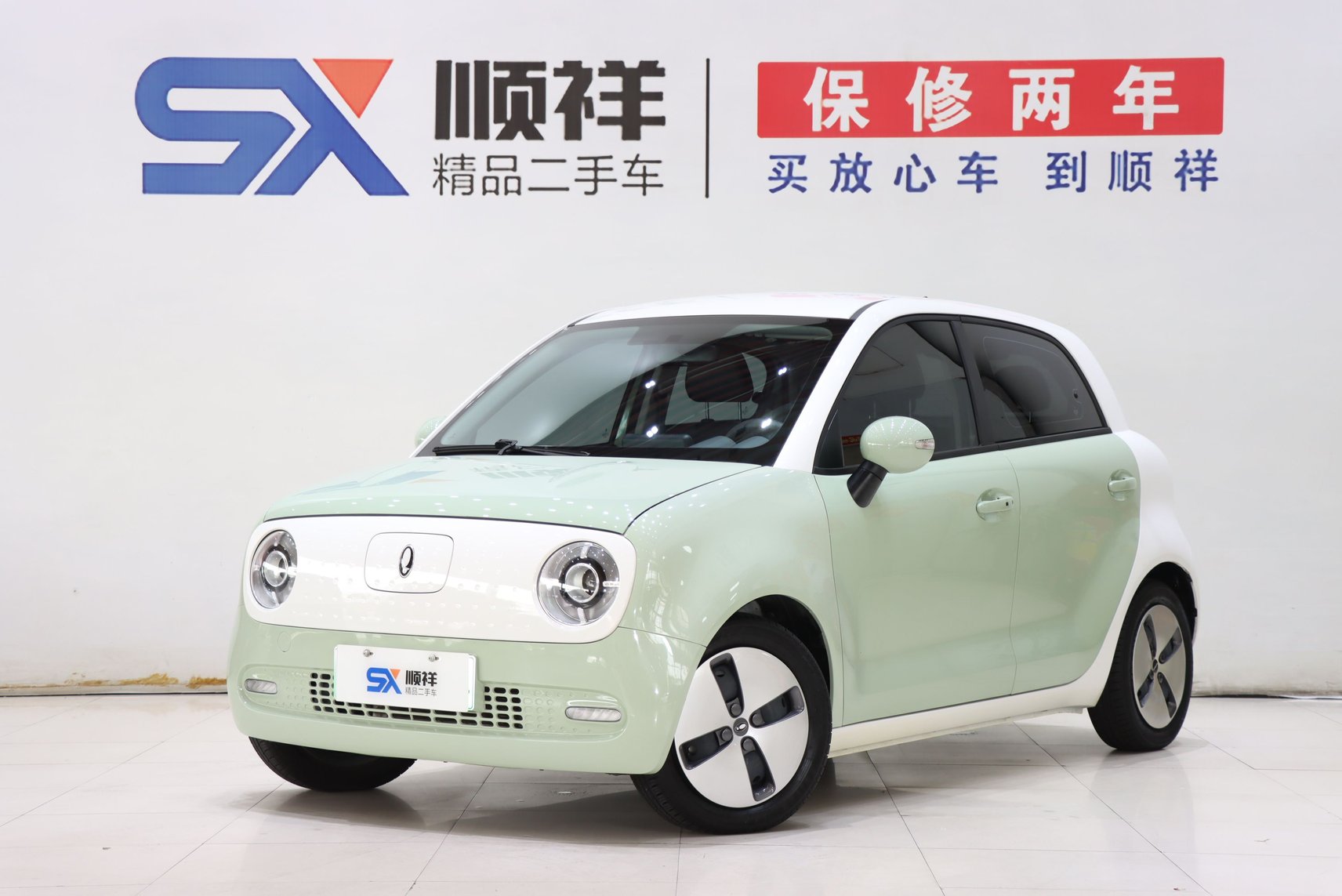 2022 ORA Black Cat - 2022 Hatchback, pre-owned car for export from China