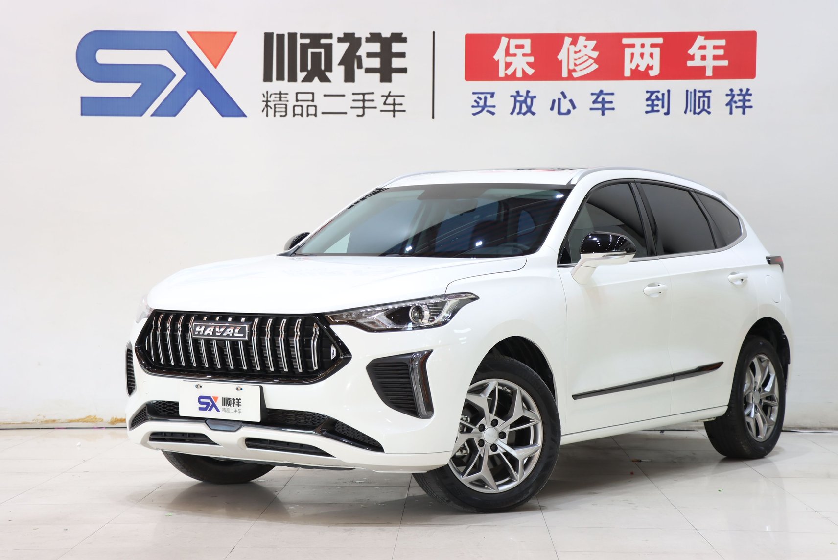 2023 Haval Chitu - 2023 SUV, pre-owned car for export from China