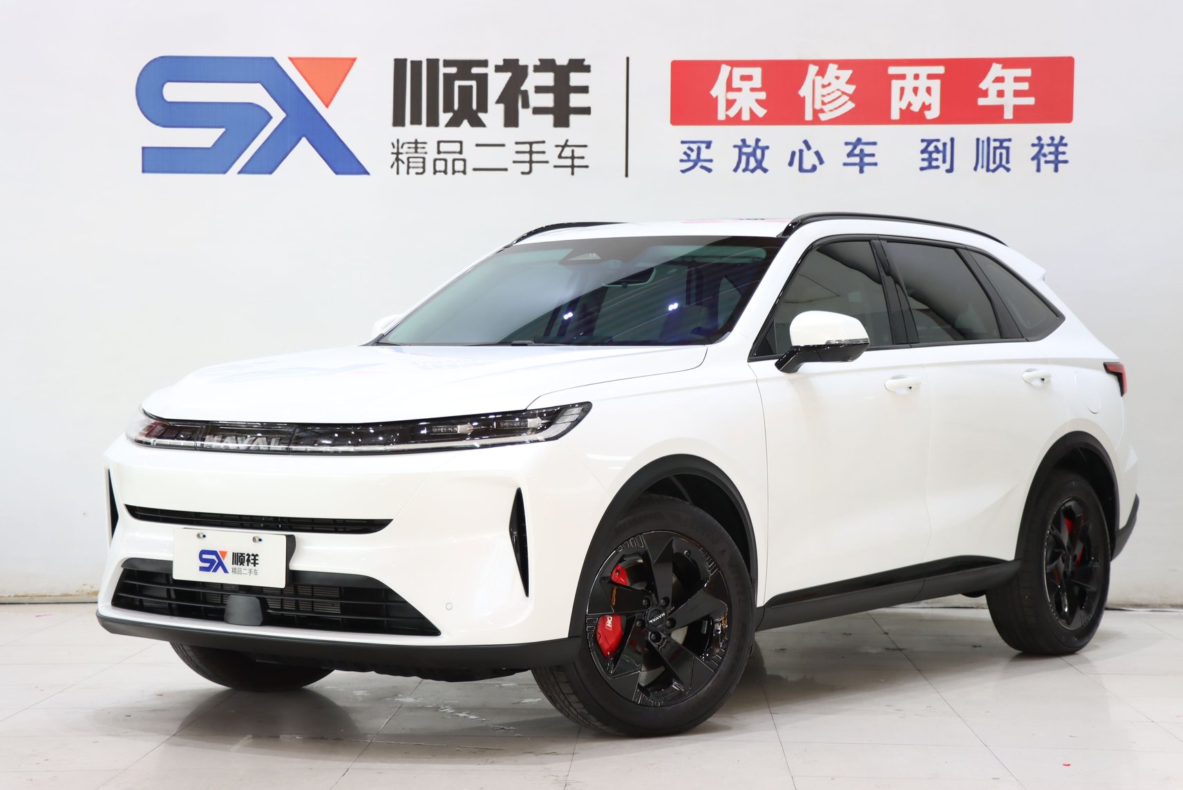 2026 Haval H6L - 2026 SUV, pre-owned car for export from China