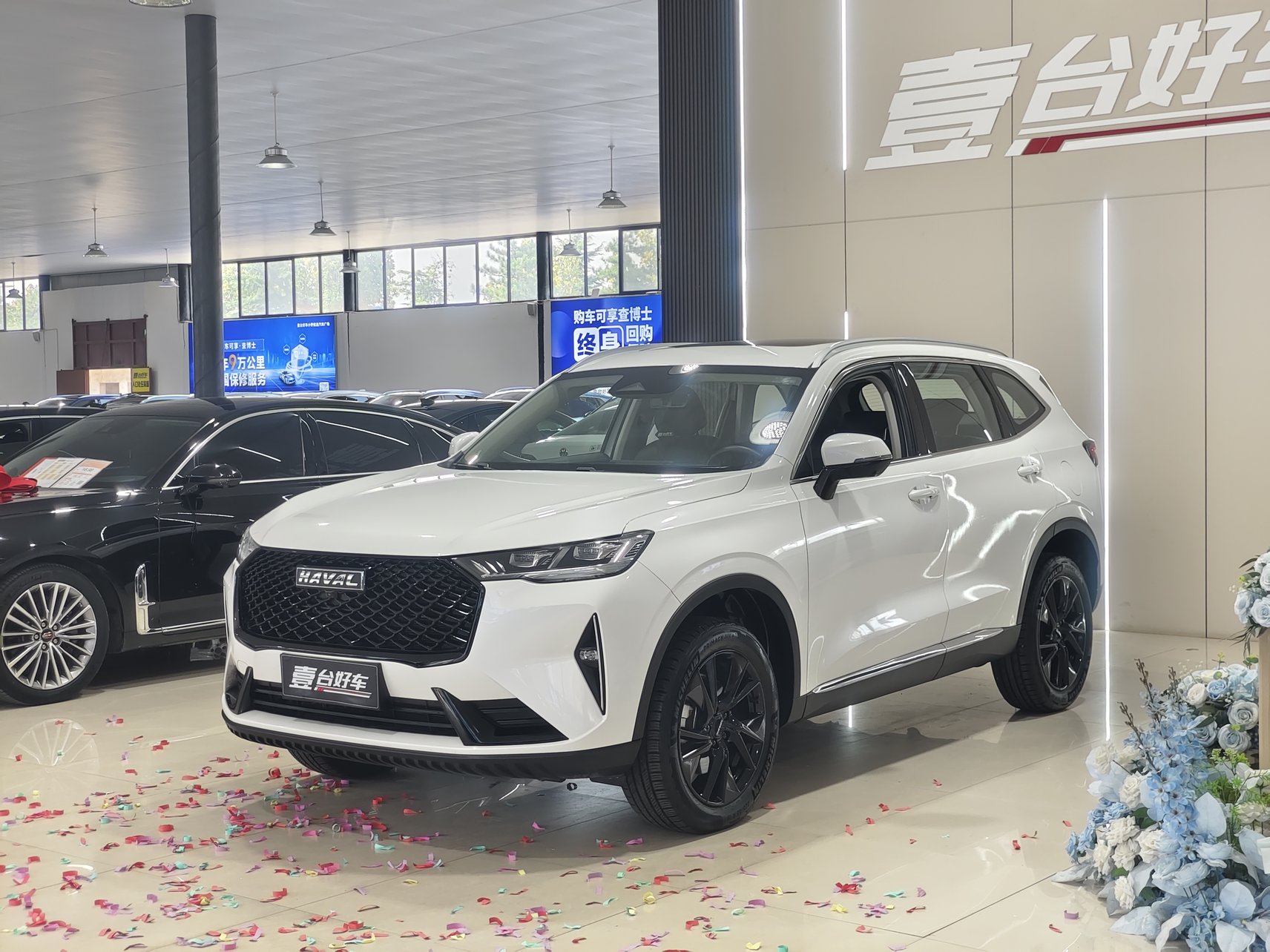 2021 Haval H6 - 2021 SUV, pre-owned car for export from China