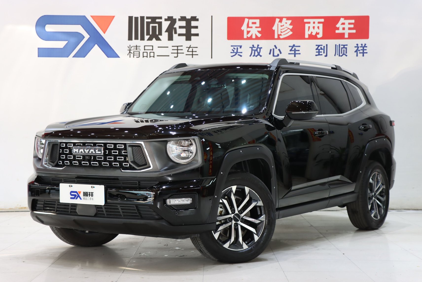 2023 Haval Dargo PLUS - 2023 SUV, pre-owned car for export from China