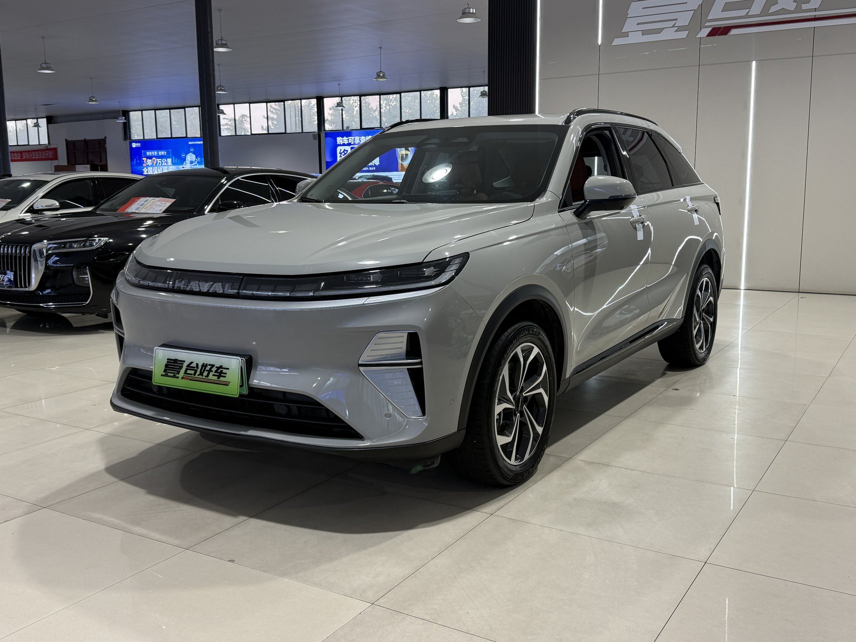 2025 Haval Xiaolong MAX - 2025 SUV, pre-owned car for export from China