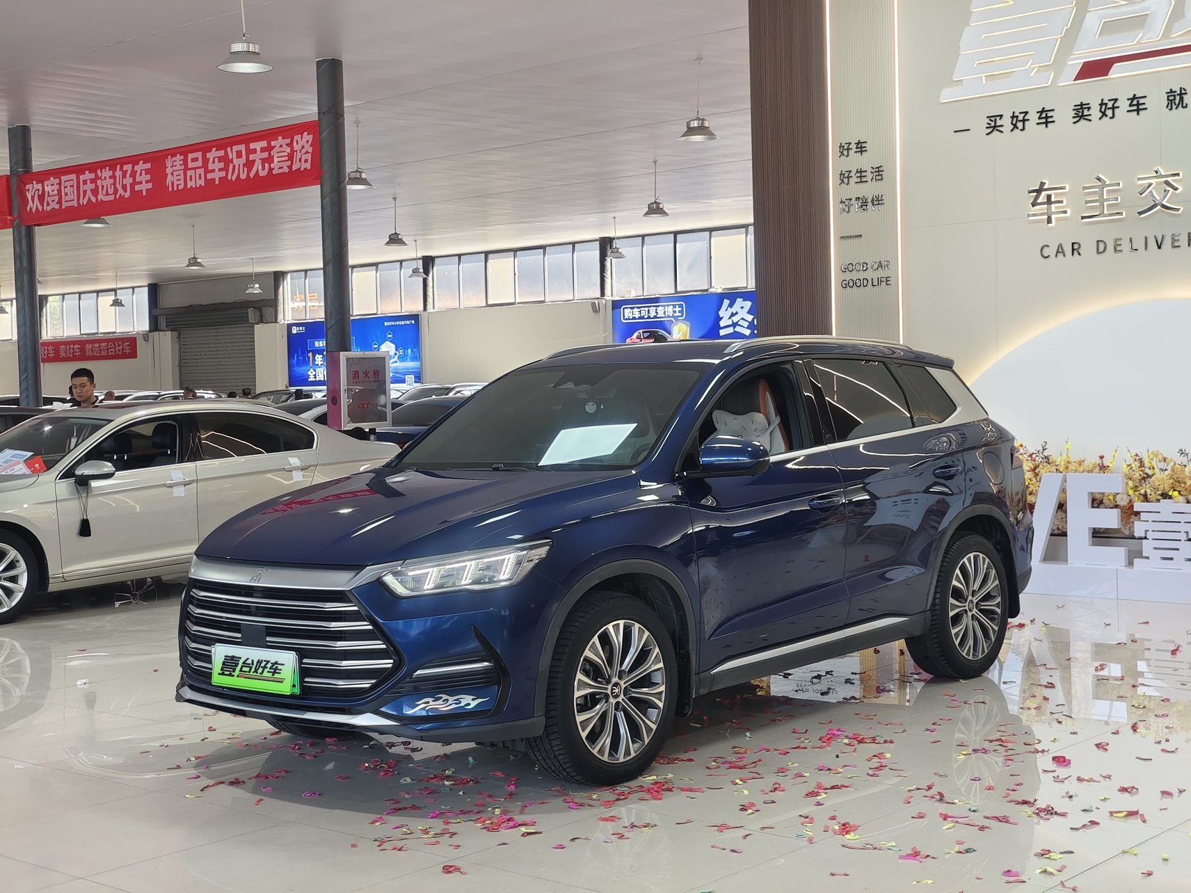 2022 BYD Song Pro - 2022 SUV, pre-owned car for export from China