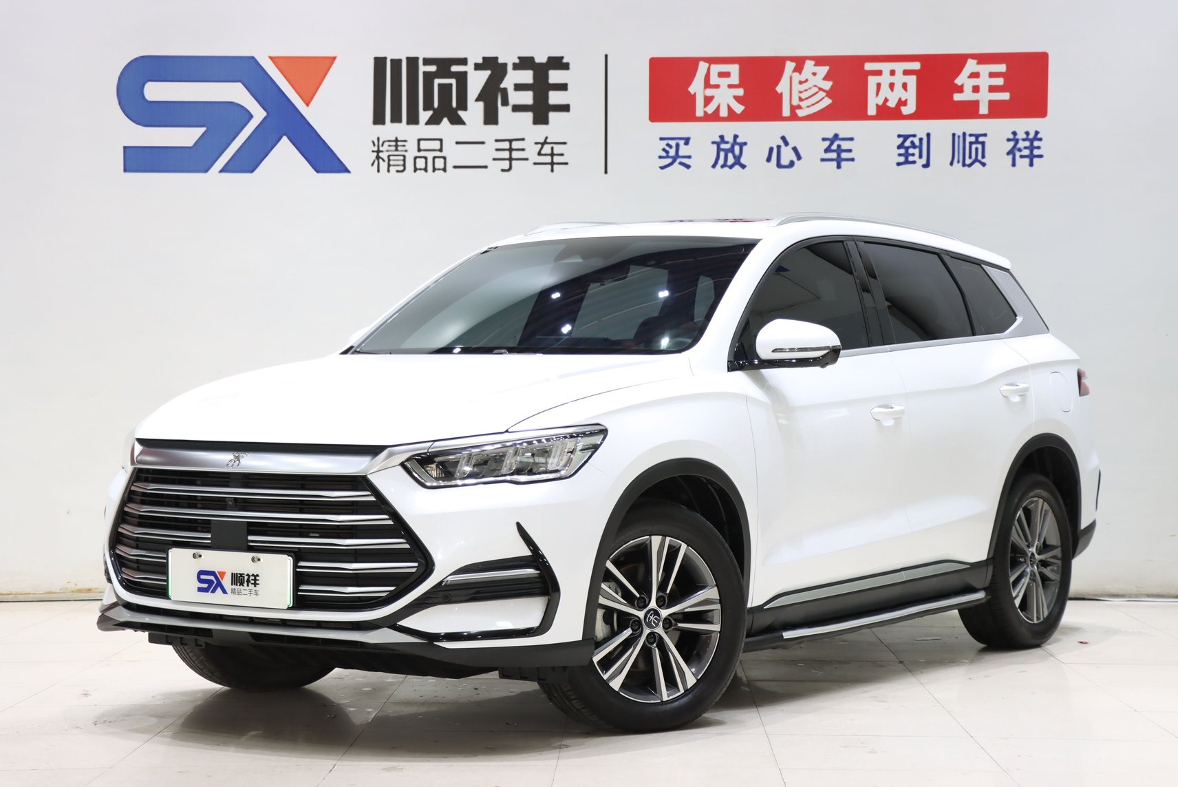 2022 BYD Song Pro - 2022 SUV, pre-owned car for export from China