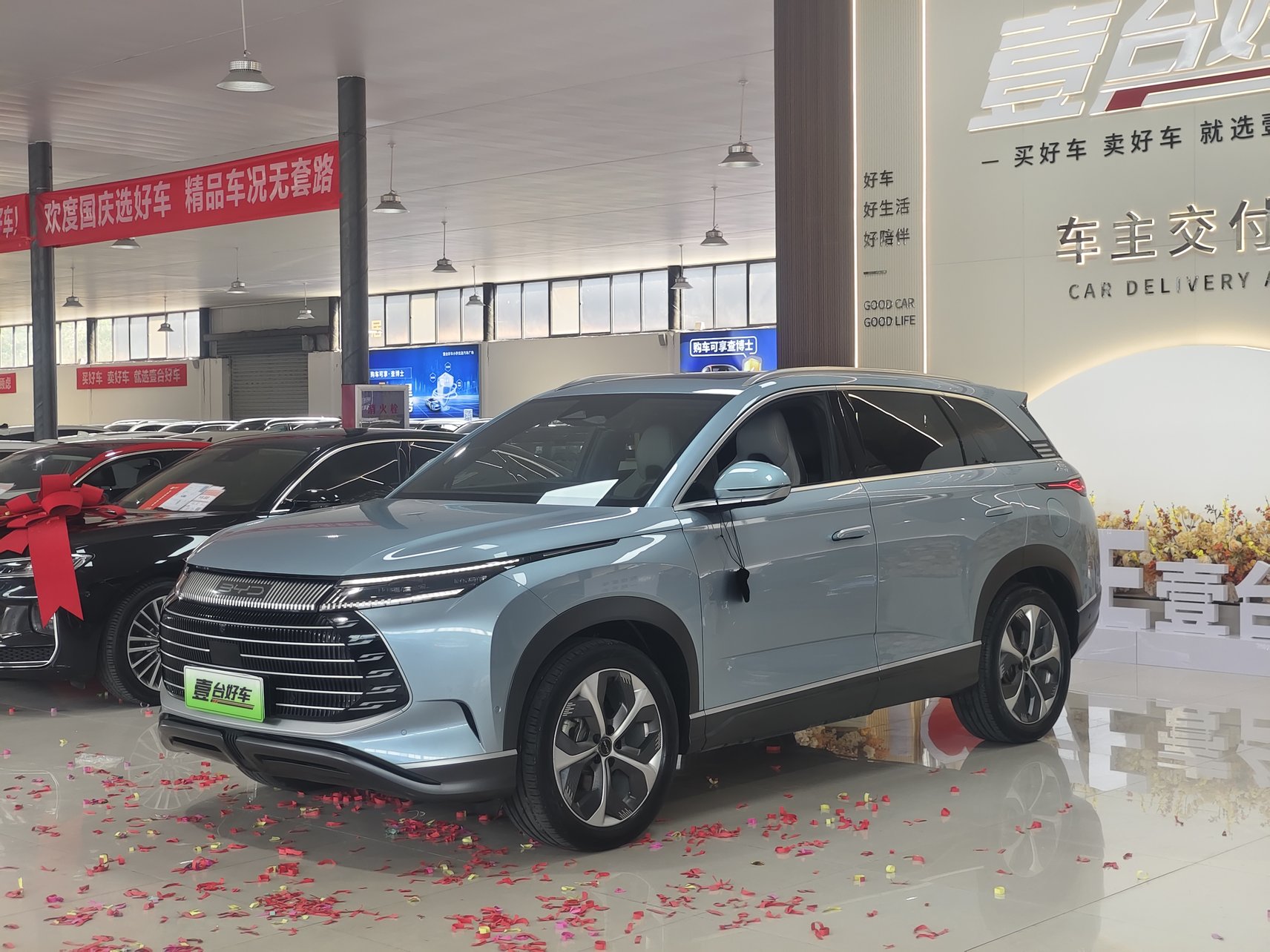 2023 BYD Frigate 07 - 2023 SUV, pre-owned car for export from China