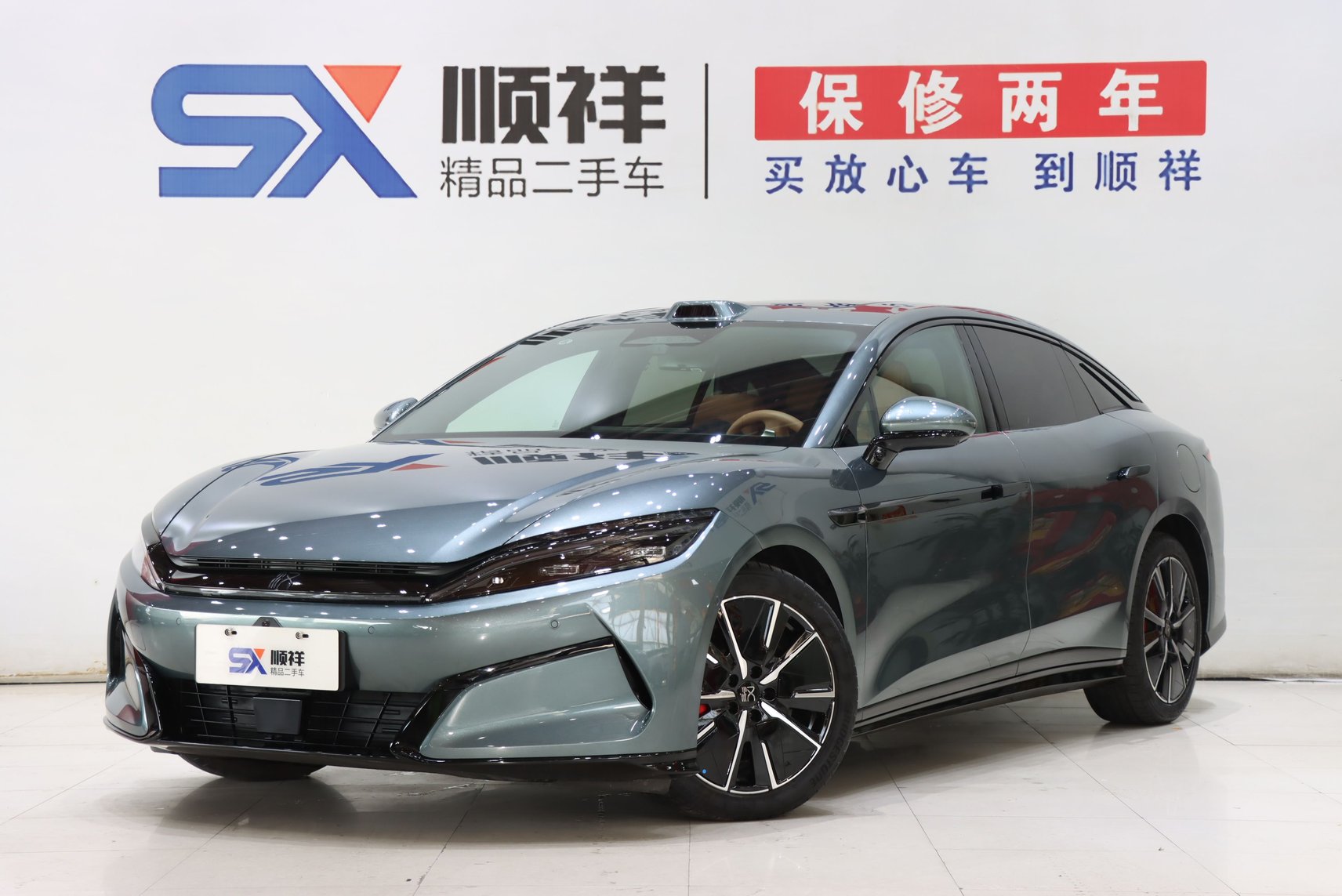2025 BYD Han L - 2025 Sedan, pre-owned car for export from China