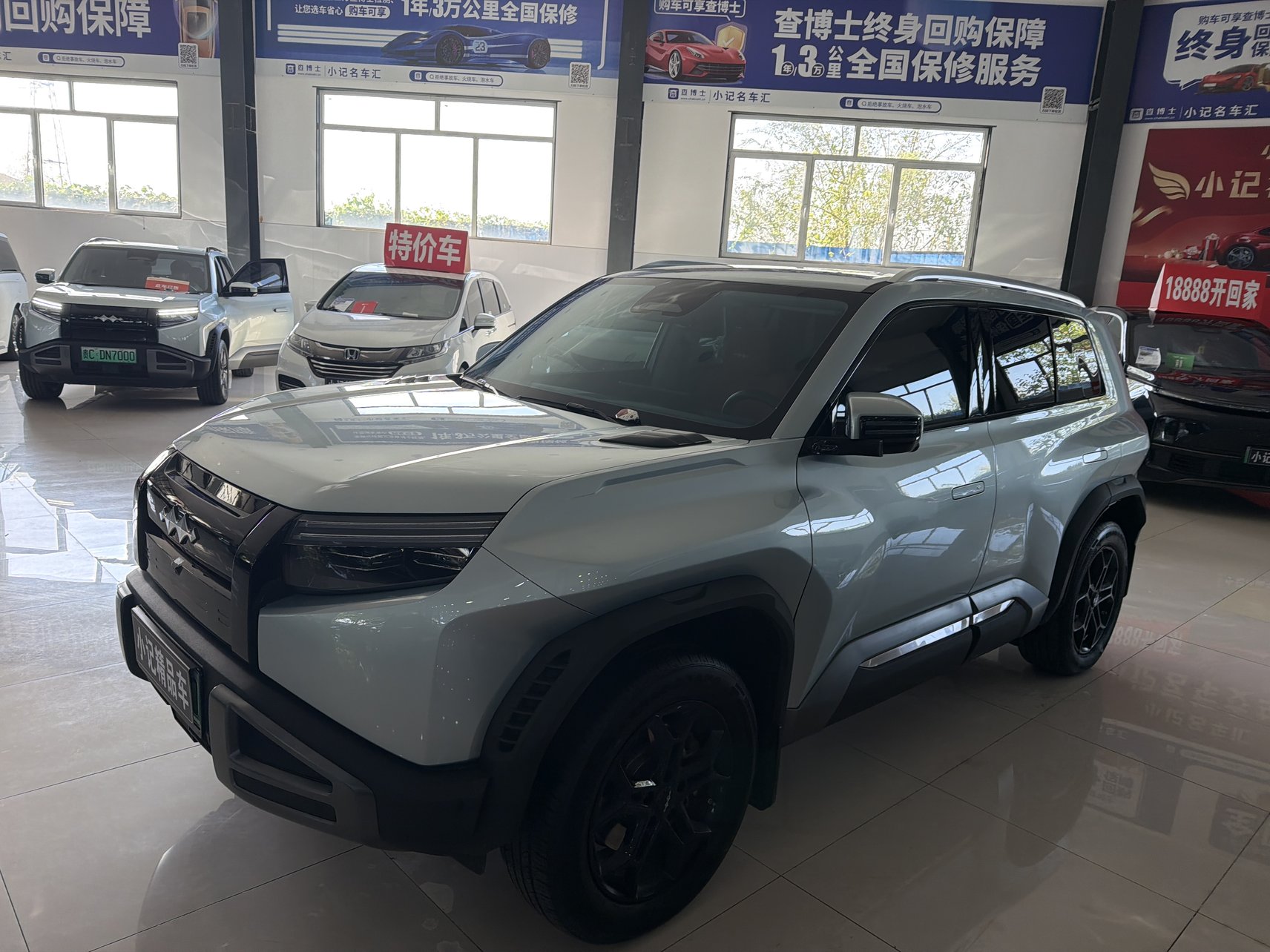 2026 Fangchengbao Ti 3 - 2026 SUV, pre-owned car for export from China