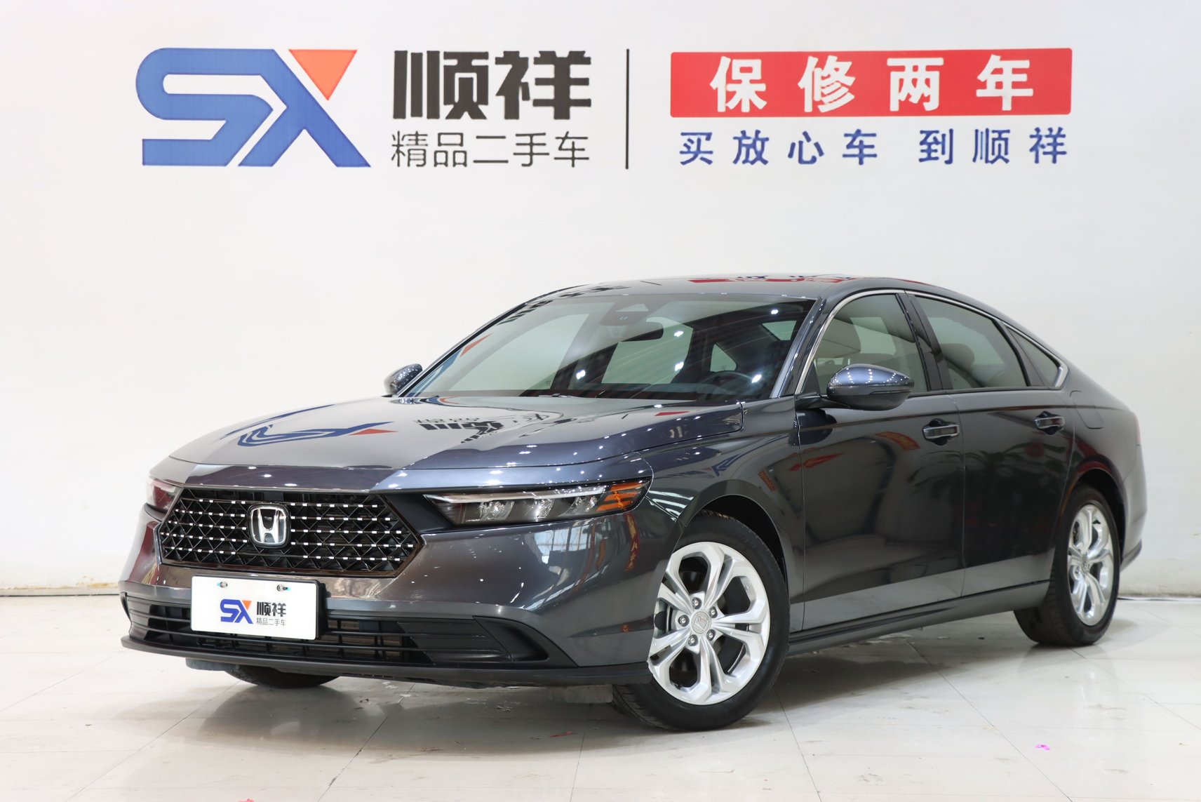2023 Honda Accord - 2023 Sedan, pre-owned car for export from China