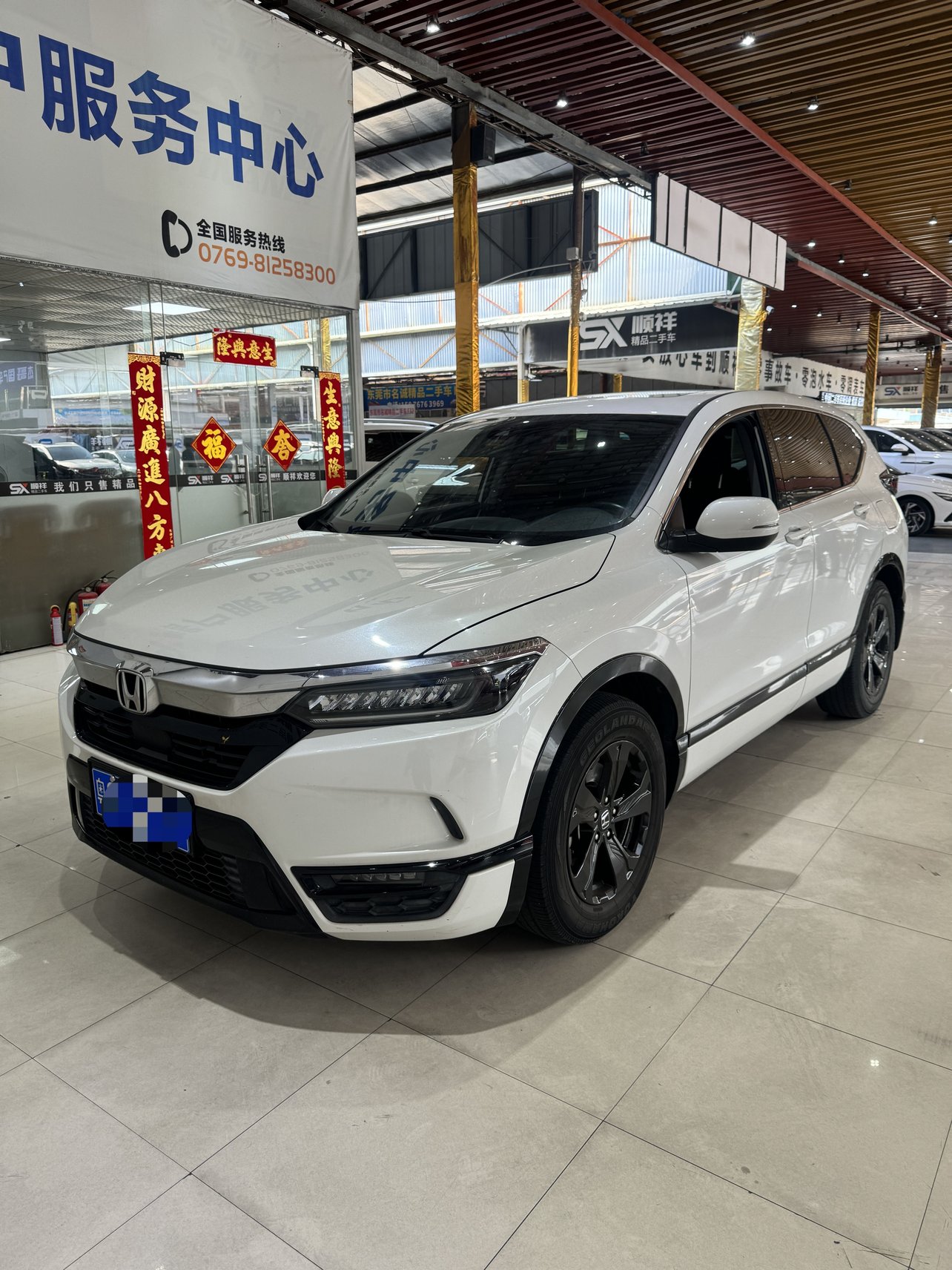 2021 Honda Breeze - 2021 SUV, pre-owned car for export from China