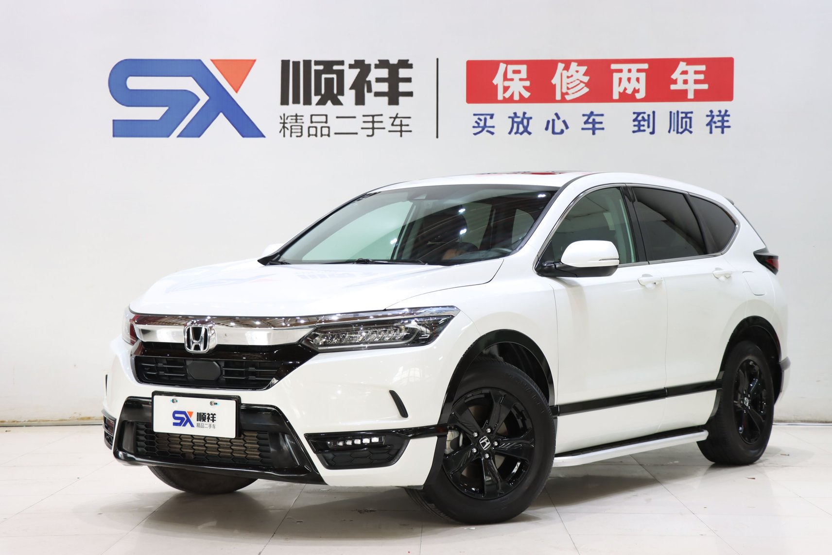 2021 Honda Breeze - 2021 SUV, pre-owned car for export from China