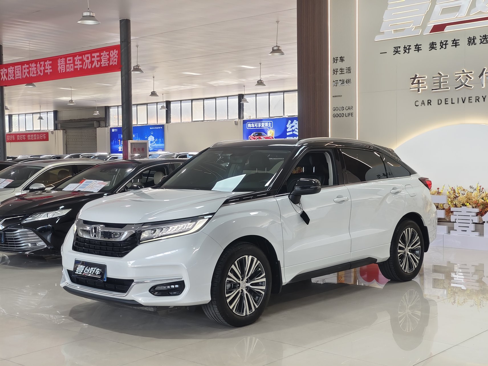 2023 Honda Avancier - 2023 SUV, pre-owned car for export from China