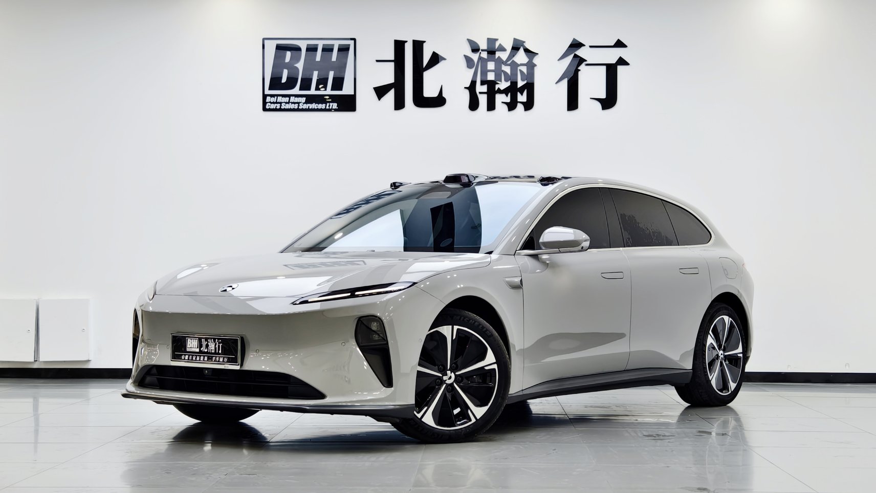 2024 NIO ET5T - 2024 Wagon, pre-owned car for export from China