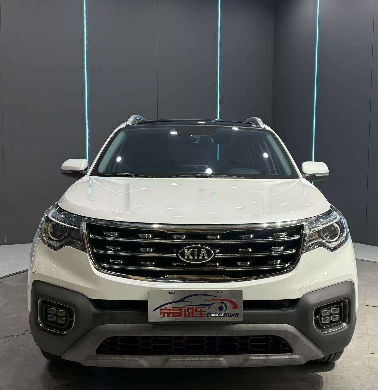 2020 Kia Sportage - 2020 SUV, pre-owned car for export from China