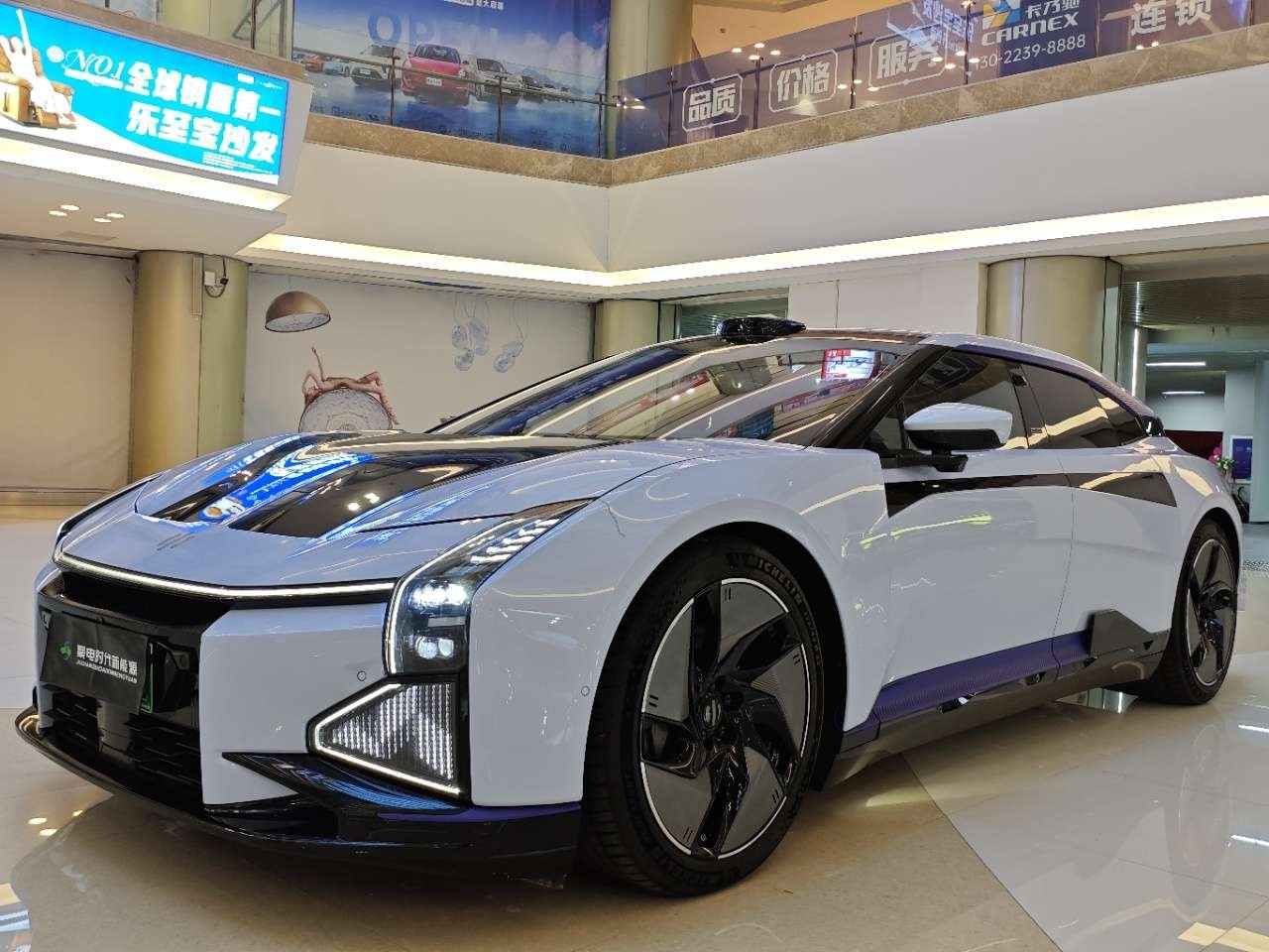 2022 HiPhi HiPhi Z - 2022 SUV, pre-owned car for export from China