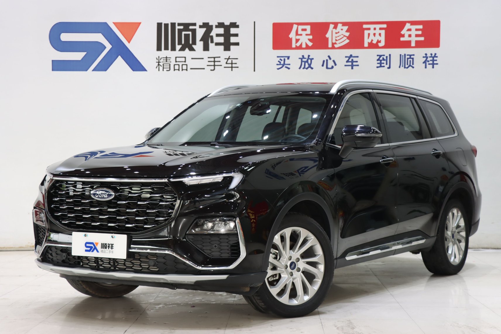 2023 Ford Equator - 2023 SUV, pre-owned car for export from China