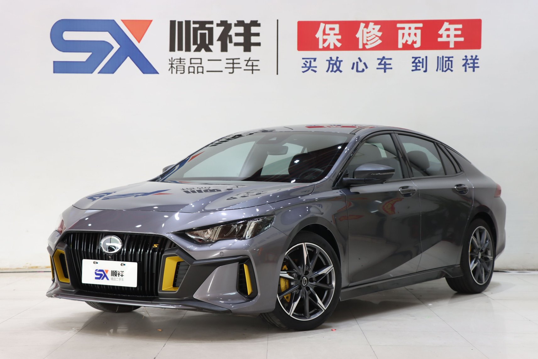 2023 GAC Trumpchi Empow - 2023 Sedan, pre-owned car for export from China