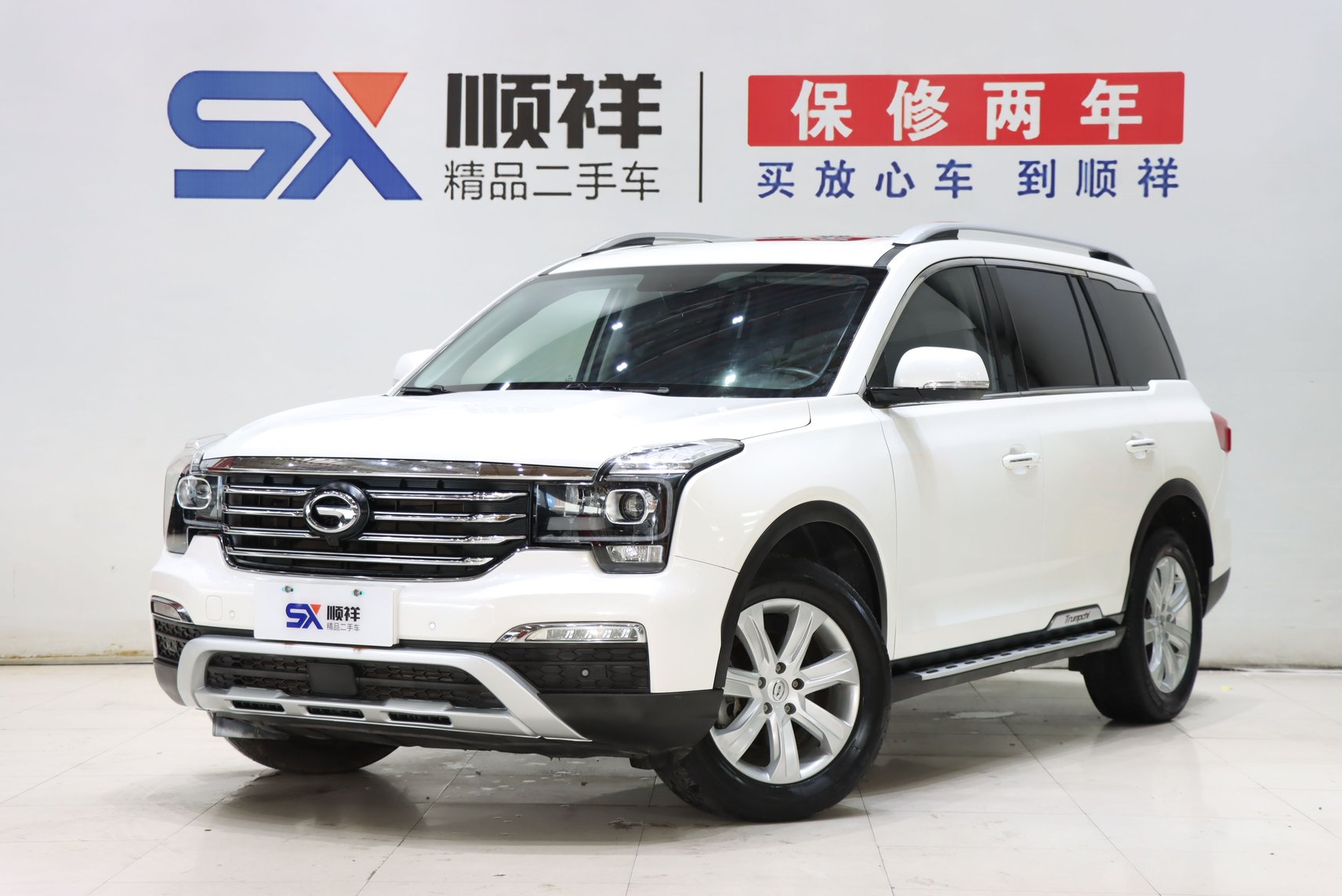 2017 GAC Trumpchi GS8 - 2017 SUV, pre-owned car for export from China