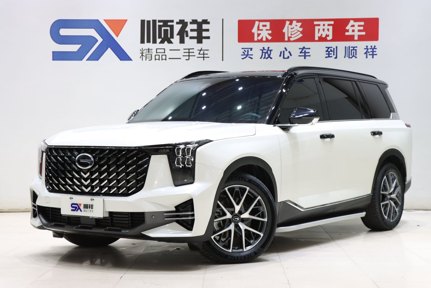 2025 GAC Trumpchi GS8 - 2025 SUV, pre-owned car for export from China