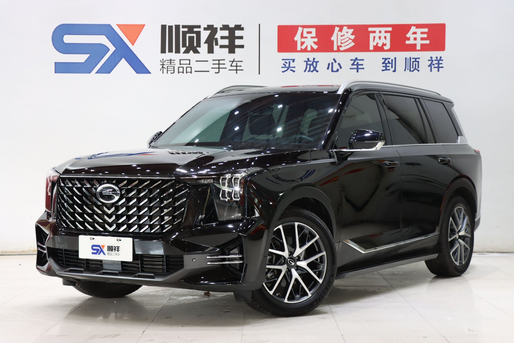 2025 GAC Trumpchi GS8 - 2025 SUV, pre-owned car for export from China