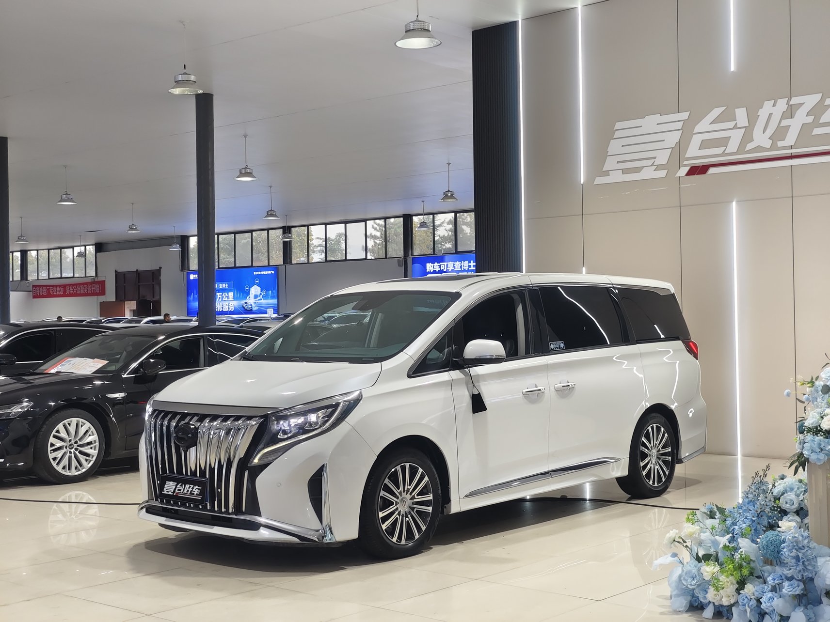 2021 GAC Trumpchi M8 - 2021 SUV, pre-owned car for export from China