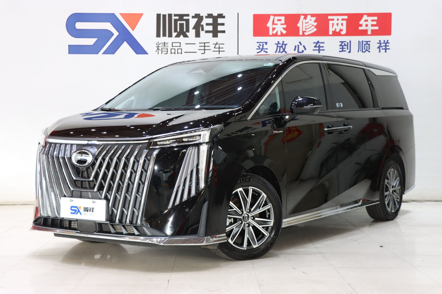 2024 GAC Trumpchi M8 - 2024 SUV, pre-owned car for export from China
