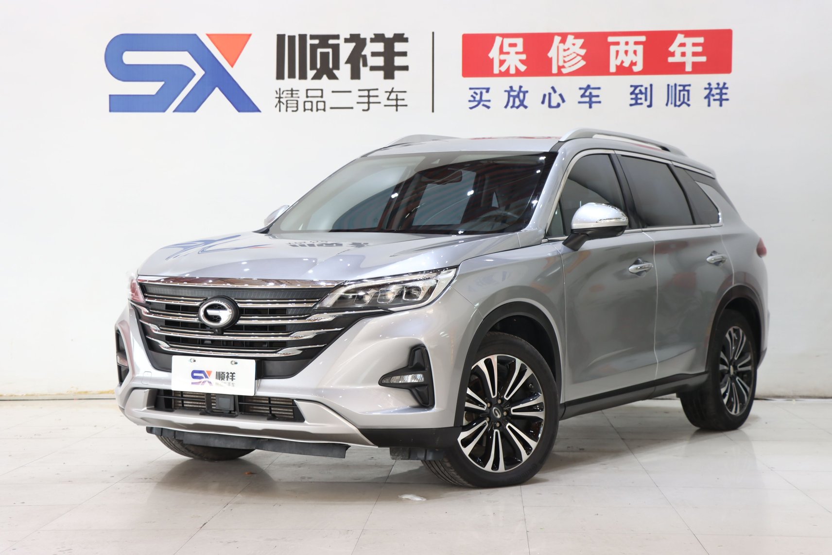 2021 GAC Trumpchi GS5 - 2021 SUV, pre-owned car for export from China