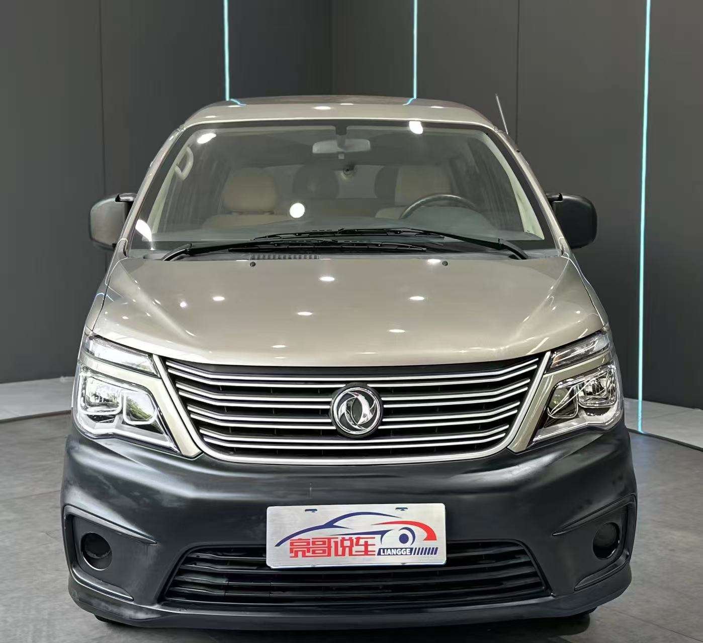 2020 Dongfeng Forthing Lingzhi - 2020 MPV, pre-owned car for export from China